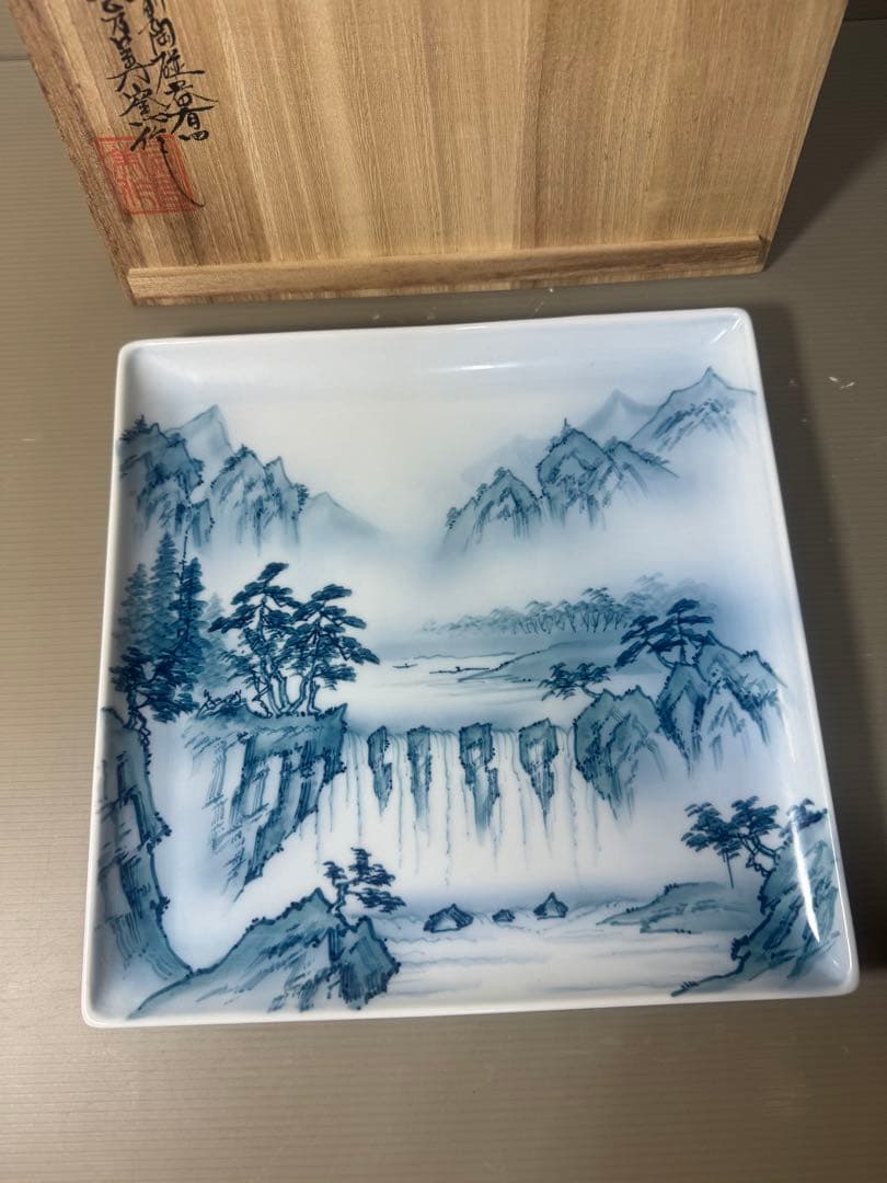 2563 肥前有田焼　染付山水　絵皿　未使用