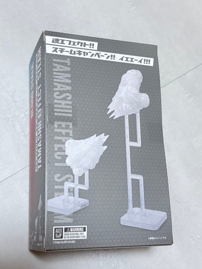 S.H.Figuarts(フィギュアーツ) ブラッドスターク 仮面ライダービルド