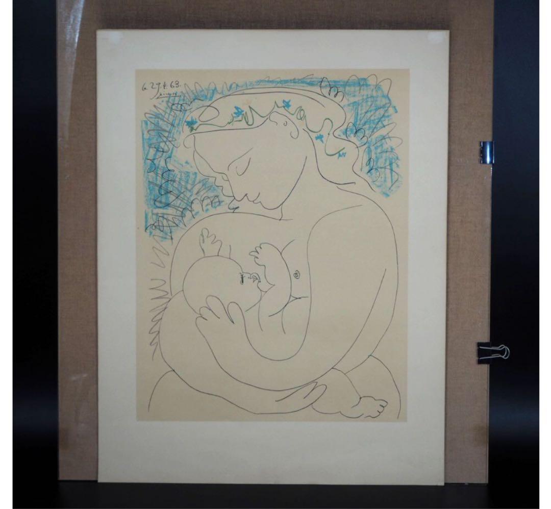 送料無料パブロ・ピカソ『母性』 リトグラフ EDITIONS COMBAT