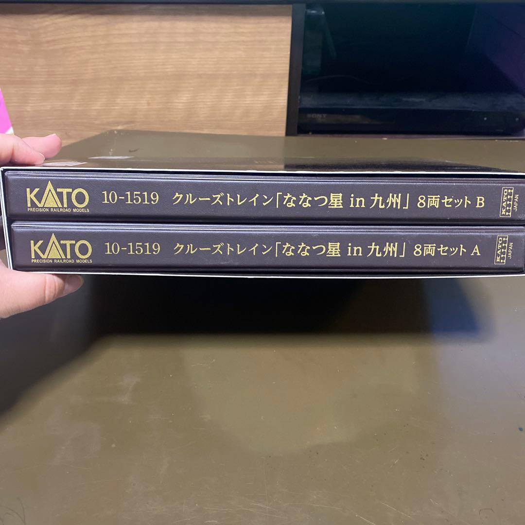 最終値下げ！！KATO クルーズトレイン「ななつ星 in 九州」 8両セット