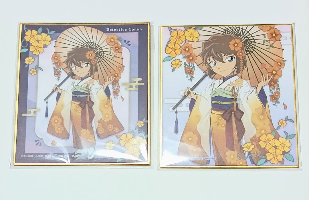 名探偵コナン 秋の華和装 灰原哀 17点セット スパークル缶バッジ含む