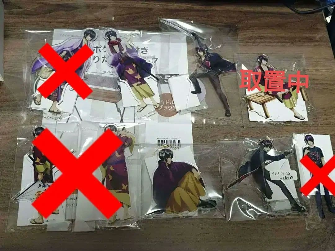 銀魂 鬼兵隊 高杉晋助 関連まとめ売り