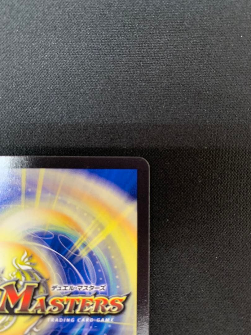 ファラララ　ホリデー　関係者カード　DECKY THE HALL