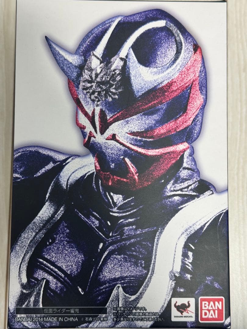 バンダイ S.H.フィギュアーツ 仮面ライダー響鬼