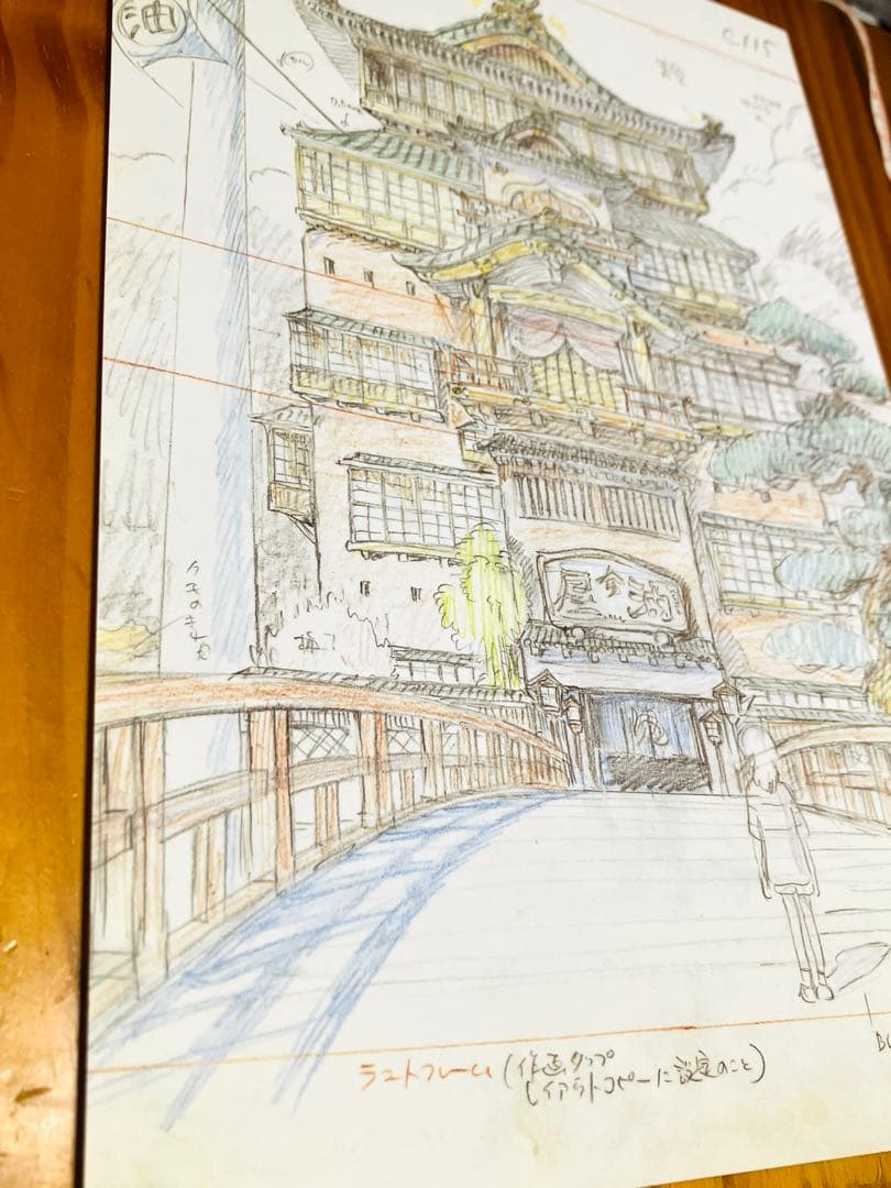 レイアウト展 千と千尋の神隠し スタジオジブリ 実寸レプリカ