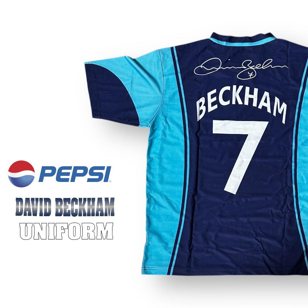 新品非売品 PEPSI デビッド・ベッカム ユニフォーム