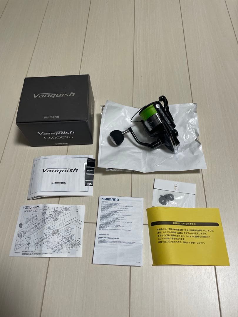 23Vanquish C5000XG 23ヴァンキッシュc5000xg 美品