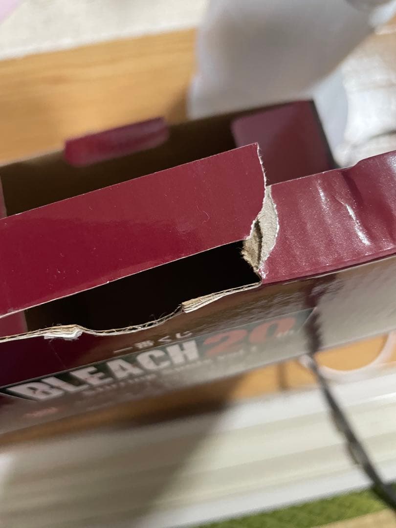 BLEACH20th Stirring Souls vol.3 一番くじ