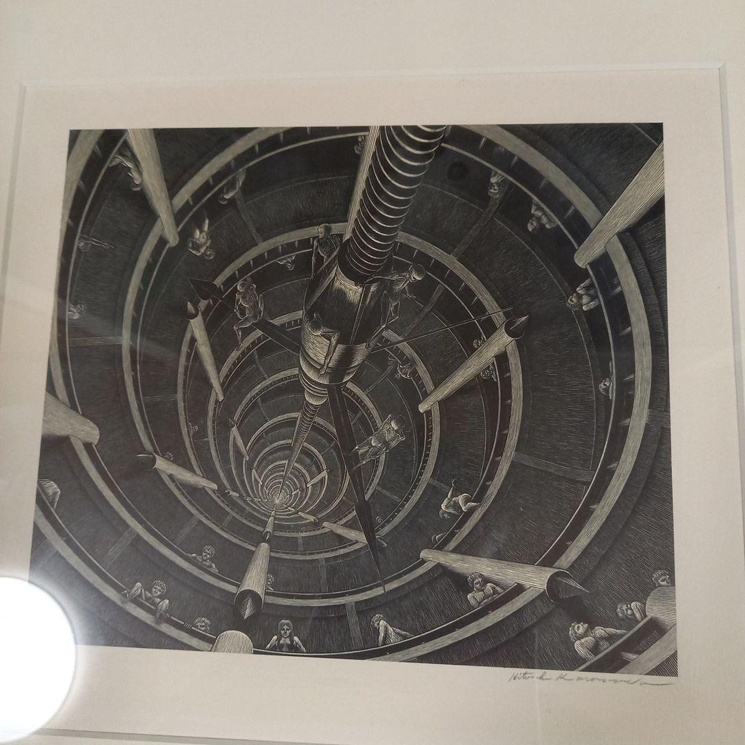 柄澤齊先生　オリジナル小口木版画　死と変容Ⅱ　時の井戸➕展覧会カタログ付属