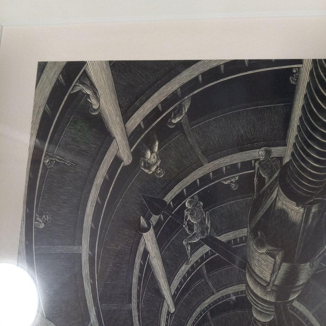 柄澤齊先生　オリジナル小口木版画　死と変容Ⅱ　時の井戸➕展覧会カタログ付属