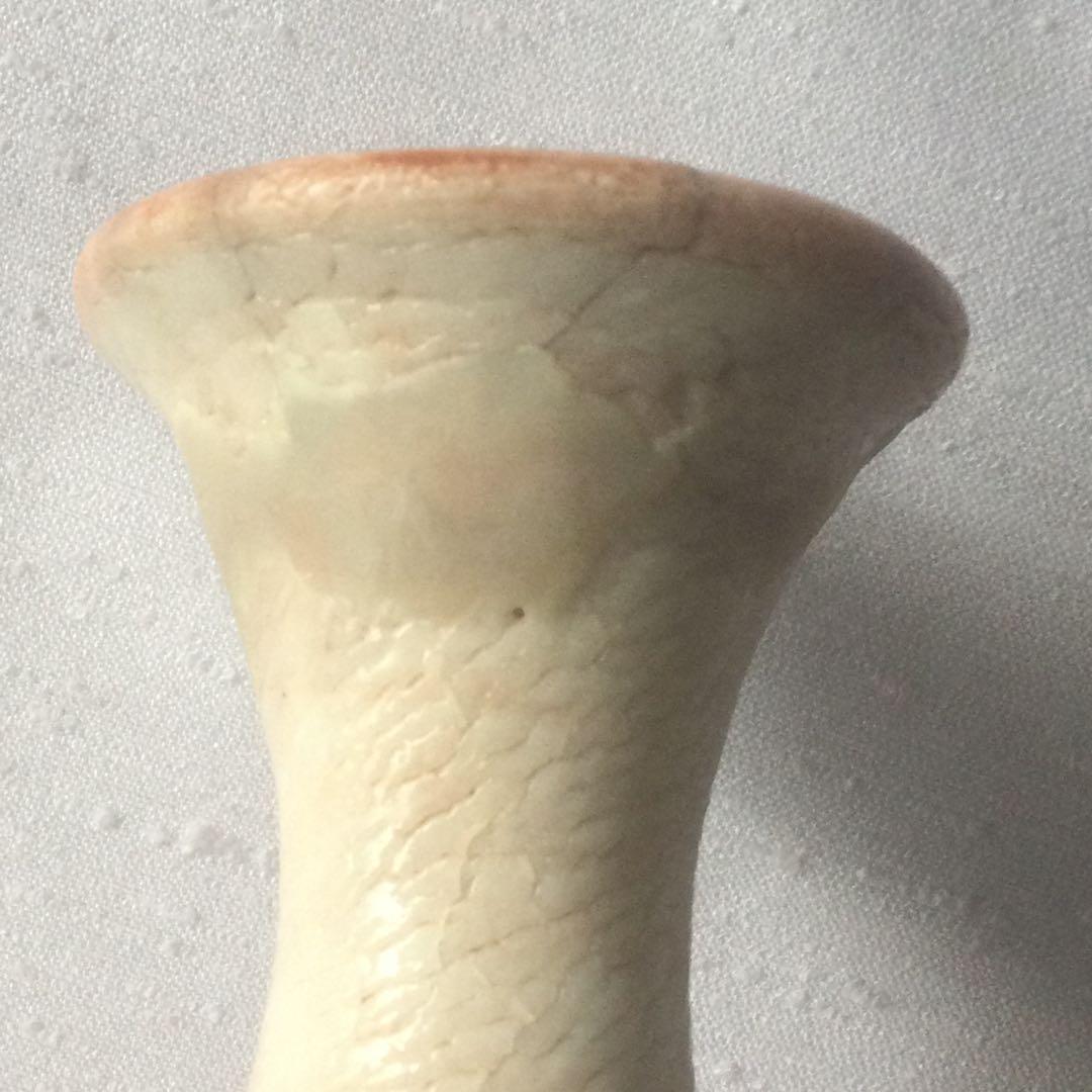 【HMZ146】 白志野 荘山窯　壺　置物　長期保管品