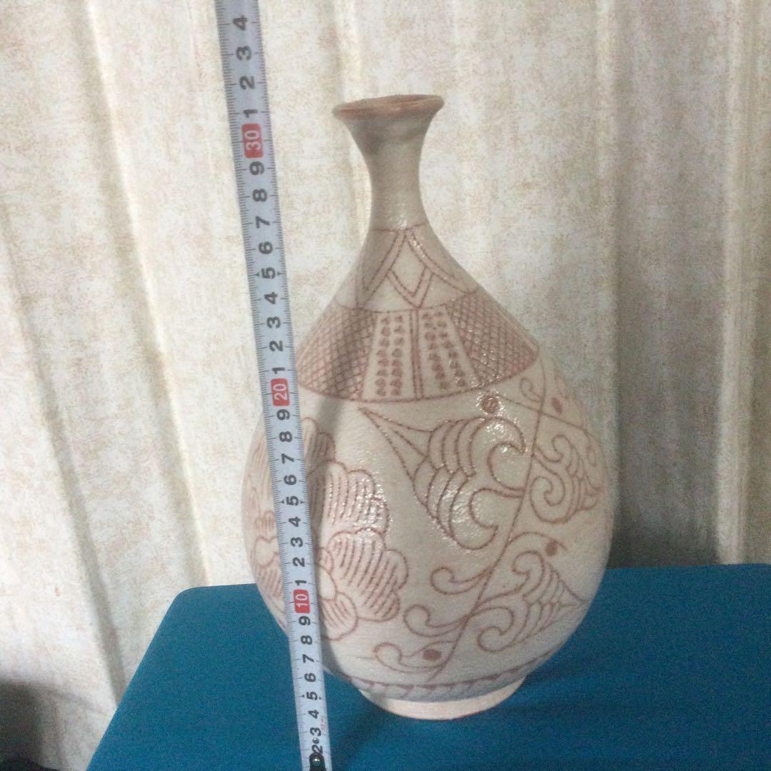 【HMZ146】 白志野 荘山窯　壺　置物　長期保管品