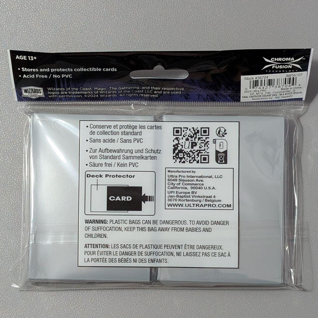 た*ち様 【未使用】MTG　ユウナのガード、ティーダ　スリーブ＆デッキボックス