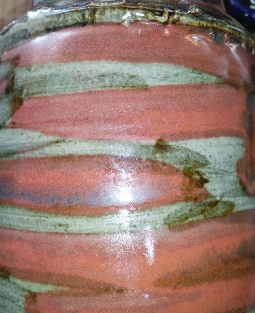 NO343 益子焼　木村一郎　辰砂釉花瓶　師　濱田庄司　河井寛次郎