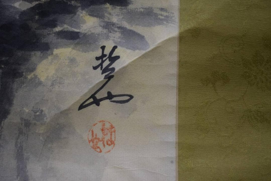 真作/哲也/桜花山水図/布袋屋掛軸HE-88