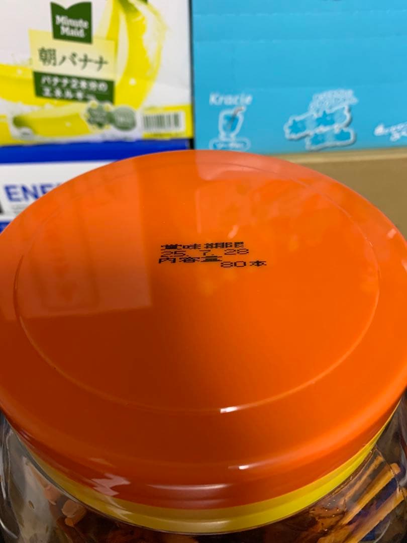 まりな様【１０点】