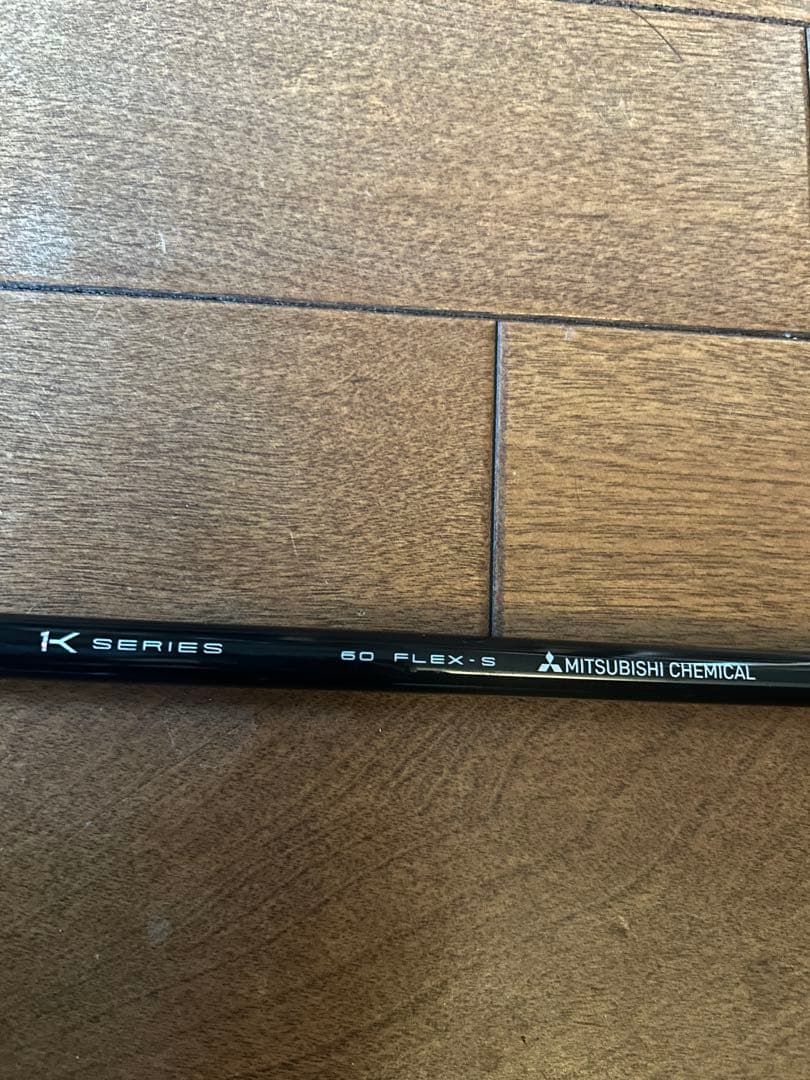 RMX VD/M ドライバー 10.5° テンセイ プロ1K ブルー 60 S