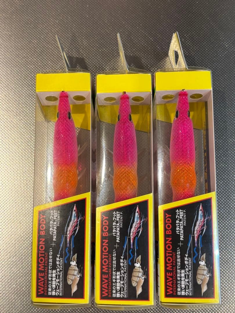 【超激レア　廃盤】デュエル　キャスト3.5号　ラトル　エギ　3本セット