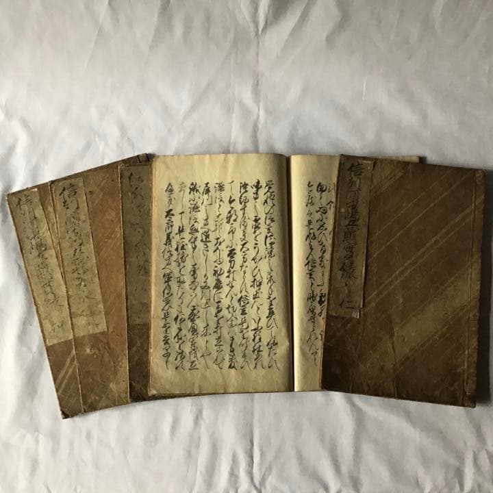 武田信玄x上杉謙信　川中島の戦い実録古文書