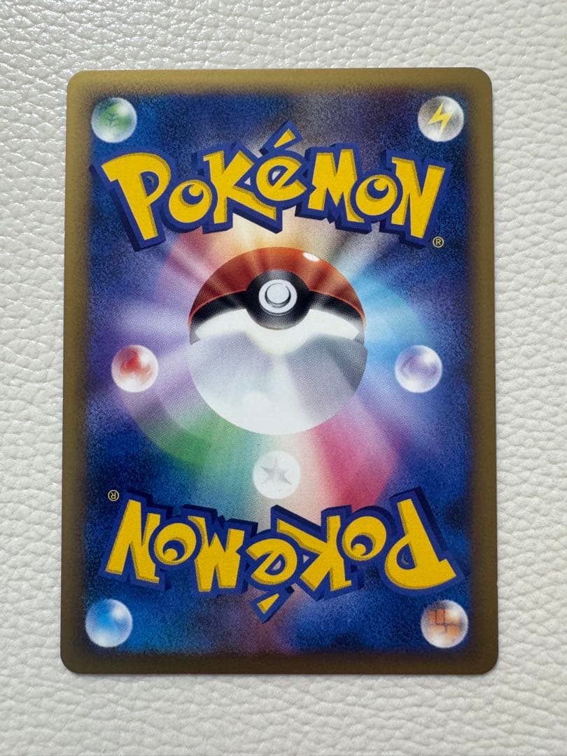 ライチュウ ★ L1 ソウルシルバーコレクション 033/070