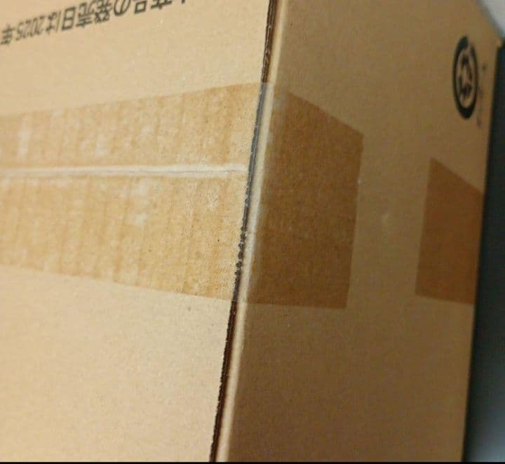 XROSS STARS クロススターズ ルミナスデイブレイク　カートン　未開封③