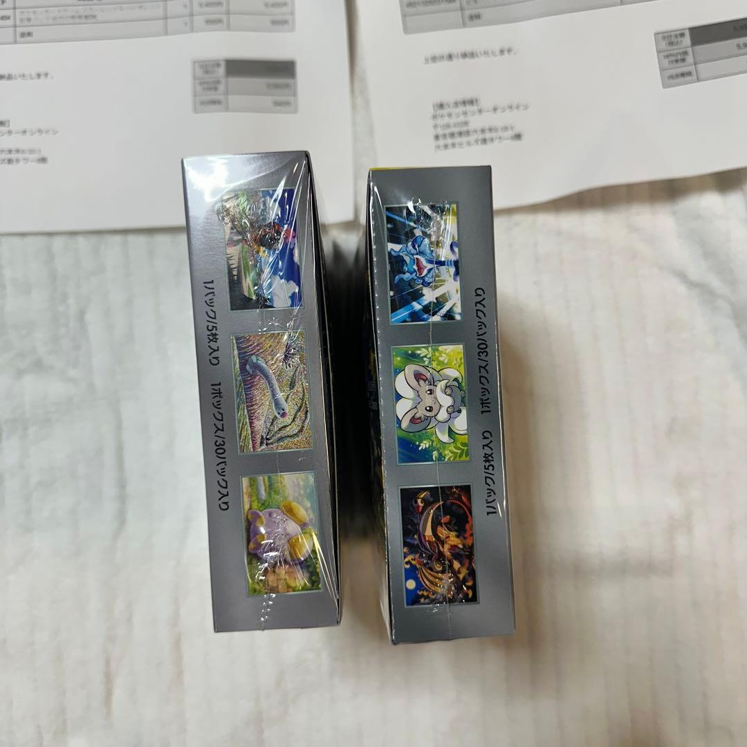 未開封 ワイルドフォース 古代の咆哮 セット シュリンク付き ポケセン産 納品書