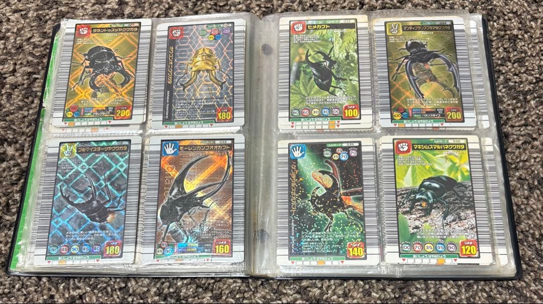 ムシキングカード