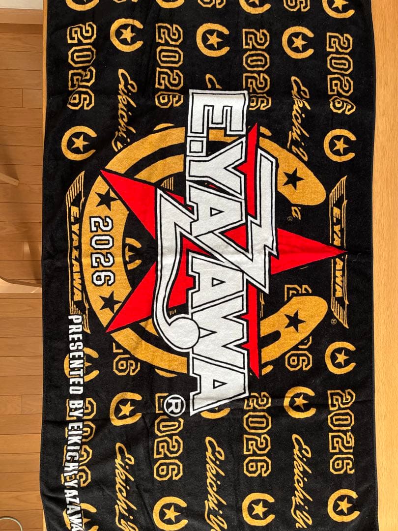 矢沢永吉　⭐️5点セット