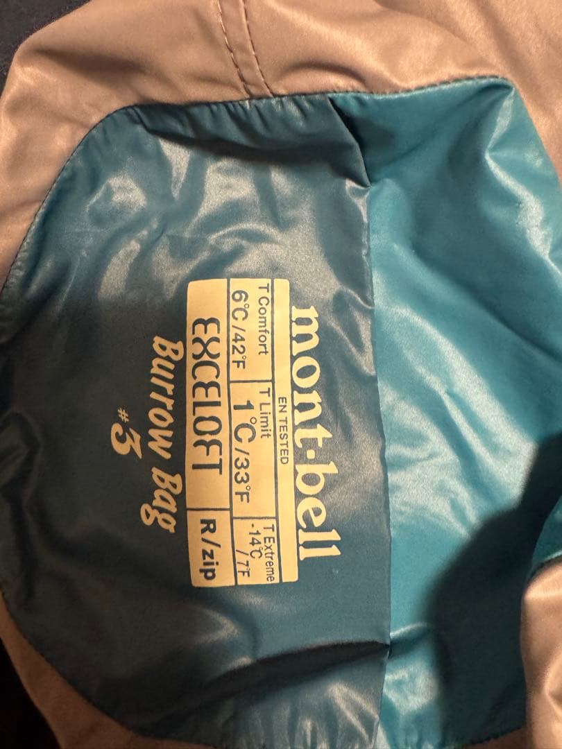 モンベル　バロウバッグ#3