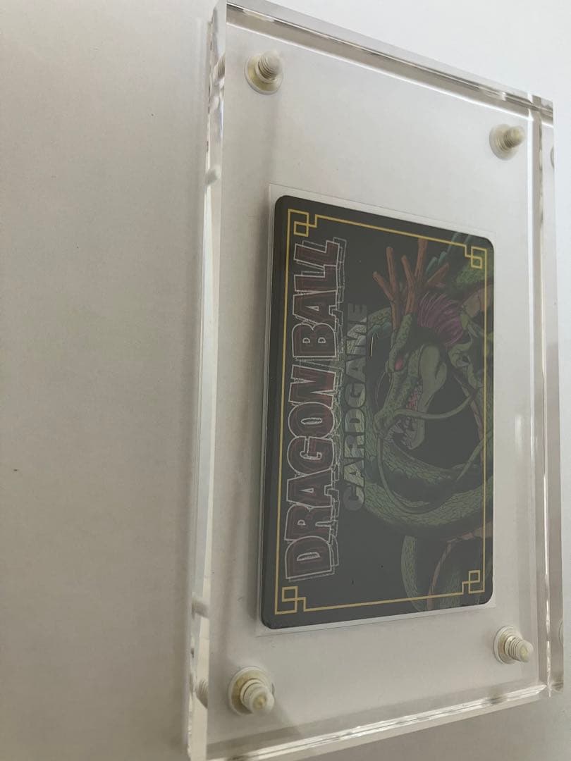 ドラゴンボールカードゲームd156