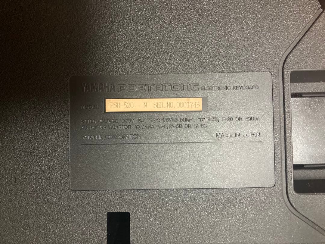 YAMAHA⭐️PSR-520 キーボード