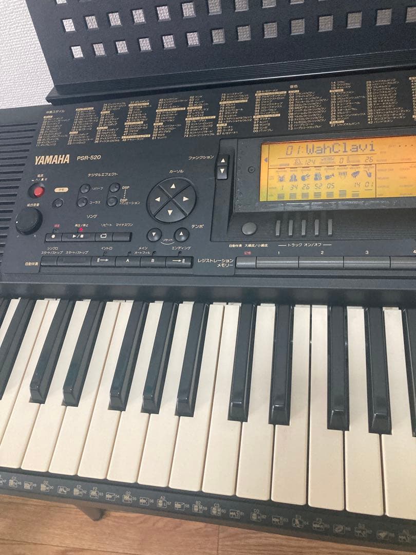 YAMAHA⭐️PSR-520 キーボード