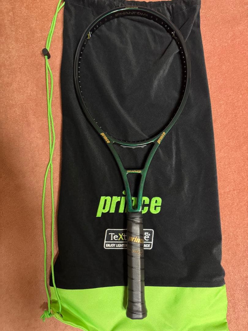 プリンスPrince ファントムグラファイト97 300g 最新モデル　G3 ②