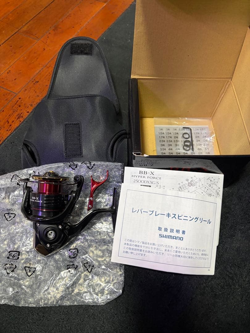 SHIMANO BB-X 22HYPER FORCE C3000DXG新品未使用