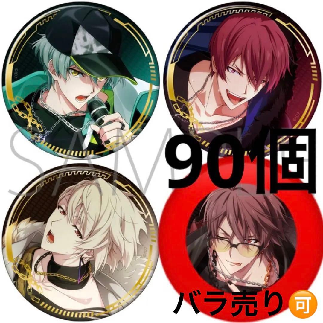 ŹOOĻ APOŹ 御堂虎於 缶バッジ 90個