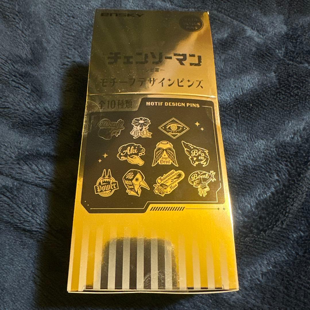 チェンソーマン モチーフデザインピンズ 10個入り