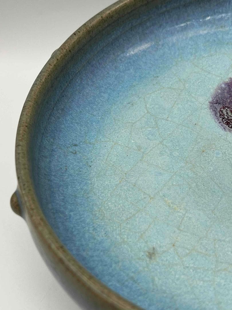 宋から元時代　鈞窯　澱青月白釉紫斑 鼓釘鈕洗 水丞 【旧家蔵出し】(B-92)