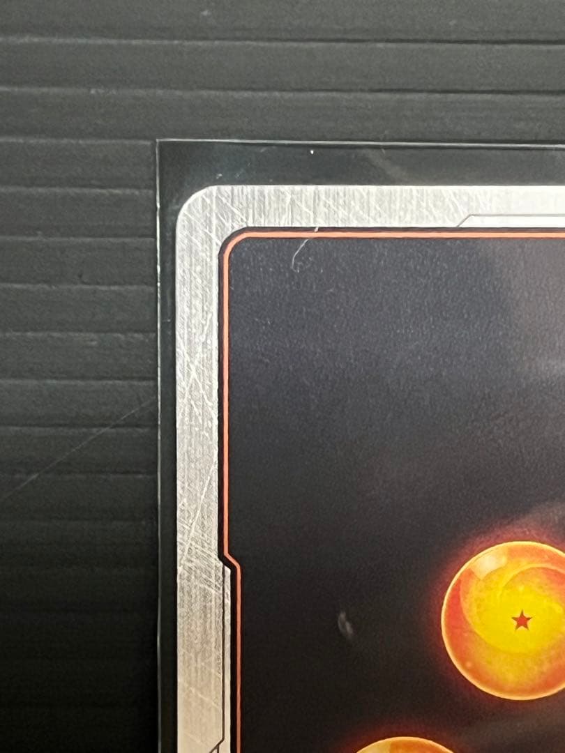 ドラゴンボール MANGA BOOSTER 02 孫悟飯 SCRスーパーパラレル