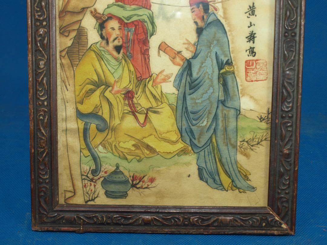 近所の蔵出品　　中国清時代木製肉筆絵※激安骨董品 N1486B21-2