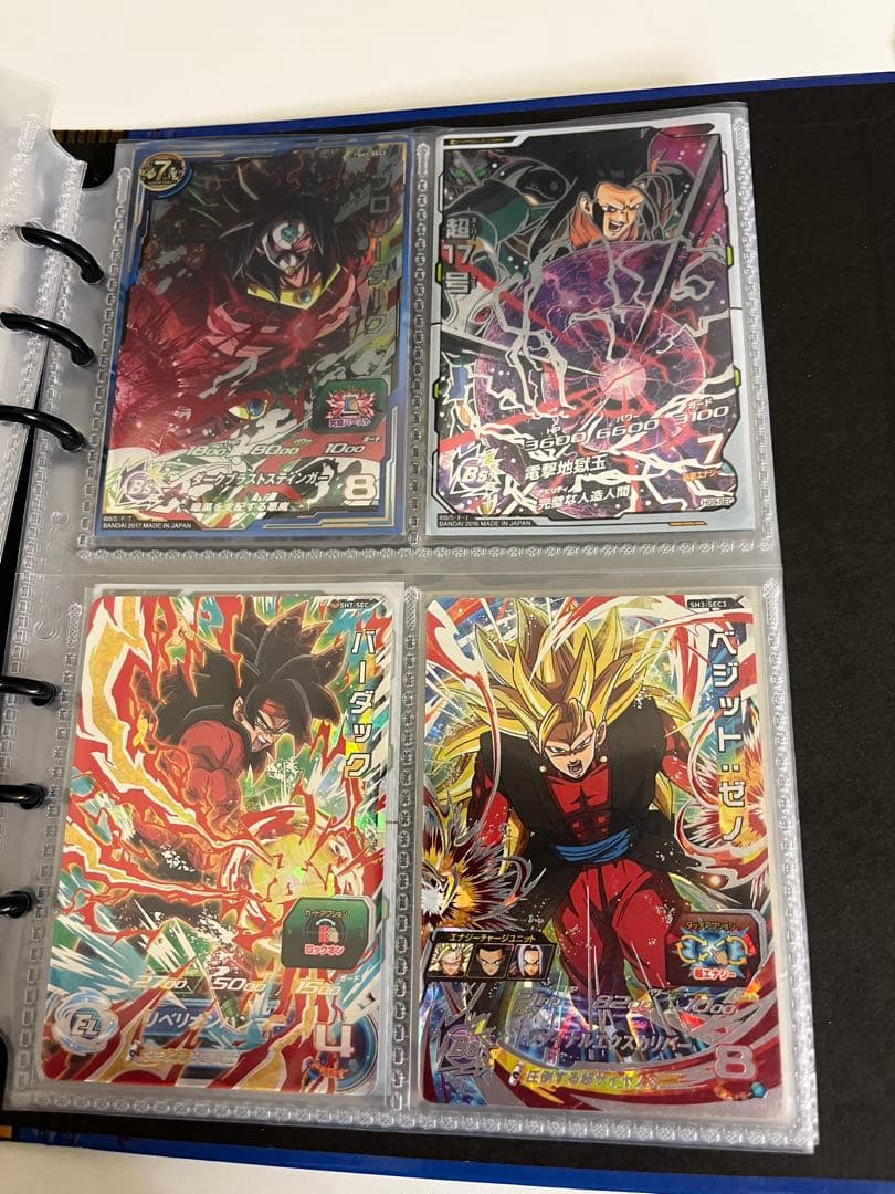 ドラゴンボールヒーローズ 引退品 旧弾など46枚まとめ売り ドラゴンボール