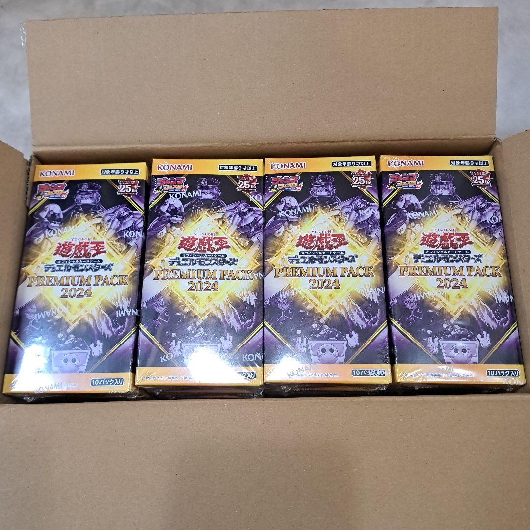 【新品未開封シュリンク付き】遊戯王OCG プレミアムパック 2024 12BOX