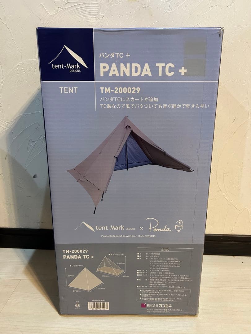 【未使用品】テンマクデザイン パンダTC+