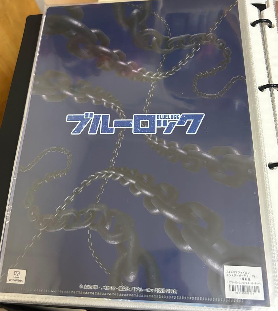 ブルーロック 蜂楽 廻 クリアファイルまとめ売り10枚