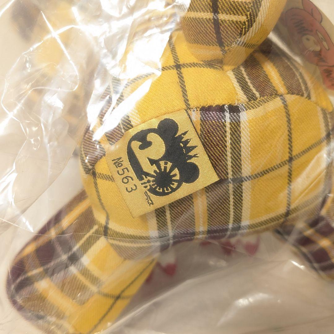 グルーミー 汎用うさぎ ぬいぐるみ2種セット