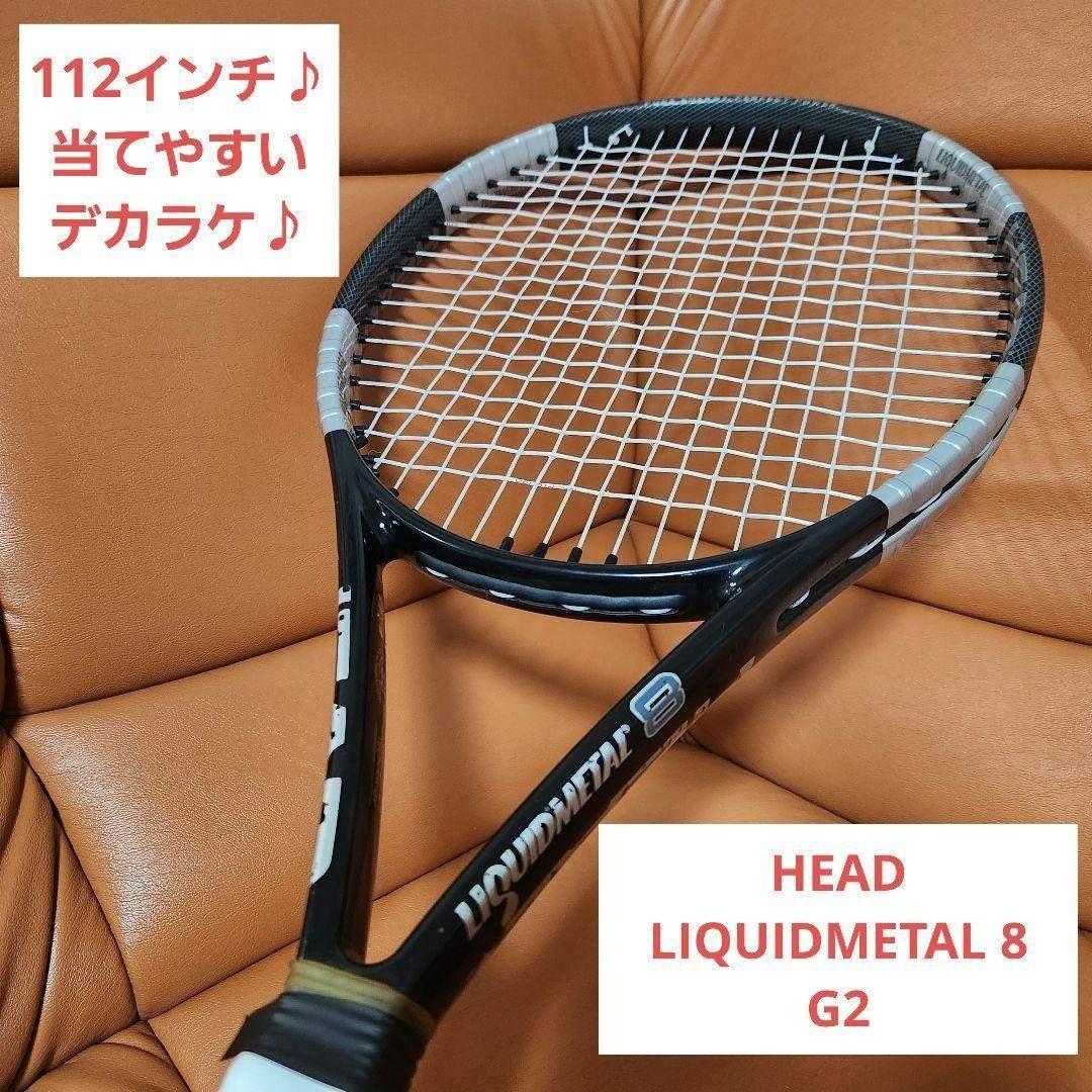 【美品】ヘッド リキッドメタル 8 HEAD LIQUIDL 8 G2