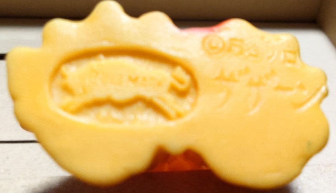 【当時物】【希少】【ブルマァク】ザザーン ☆帰ってきたウルトラマン怪獣 ☆