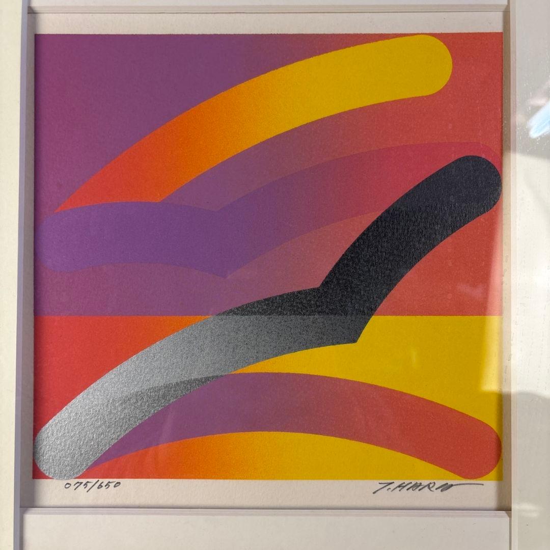 原健　リトグラフ　額装