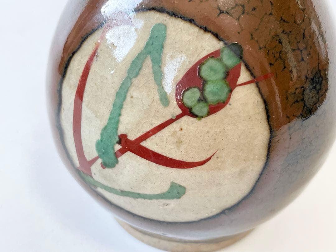 人間国宝　陶芸家　濱田庄司　浜田庄司　柿釉　トウキビ文　赤絵　徳利　共箱　民芸