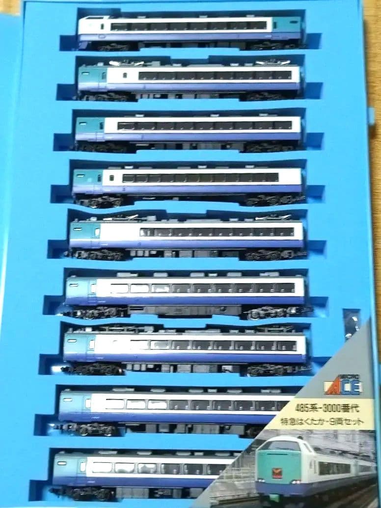 j*7様 ＭＩＣＲＯＡＣＥ Nゲージ４８５系3000番台 特急はくたか９両セット