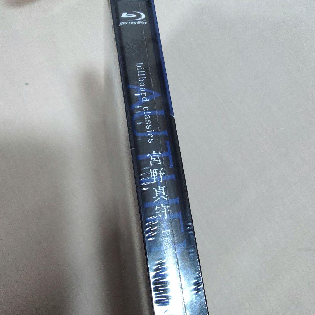 宮野真守 AUTHENTICA FC会員限定販売 Blu-ray